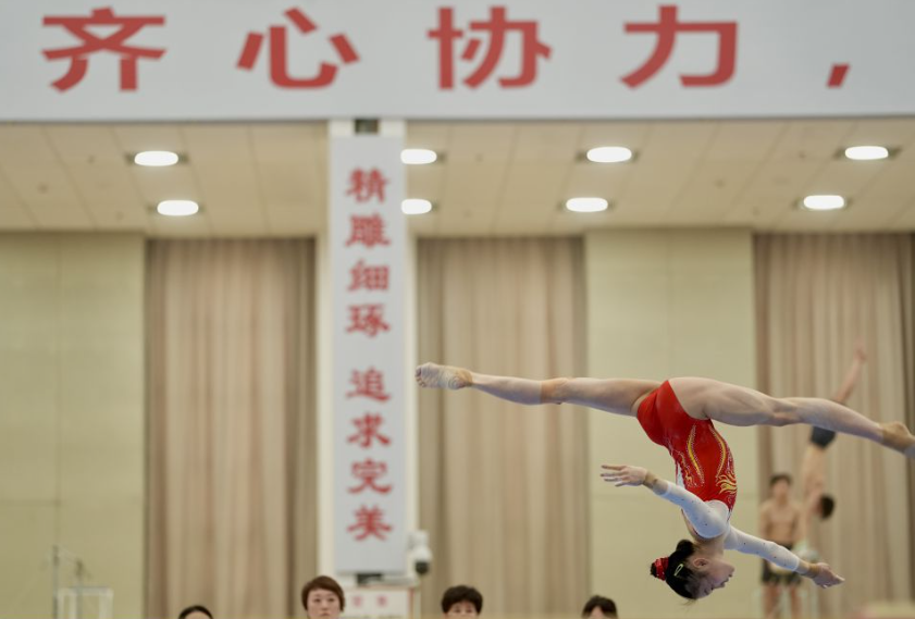 金沙娱乐场苹果app下载新手入门指南