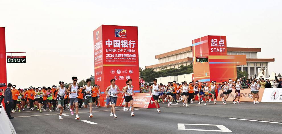 金沙娱乐场手机app使用中的常见问题解答